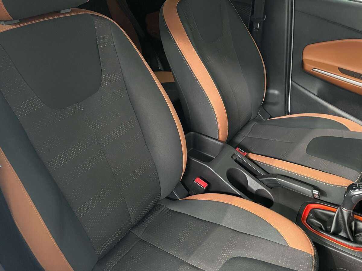 Б/У Чери Тигго 2 2020 года. Фото: #15