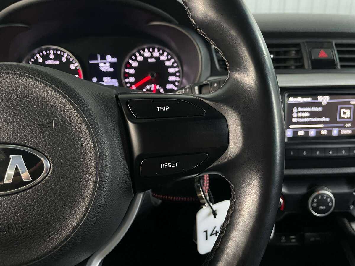 Б/У Киа Рио 2018 года. Фото: #9