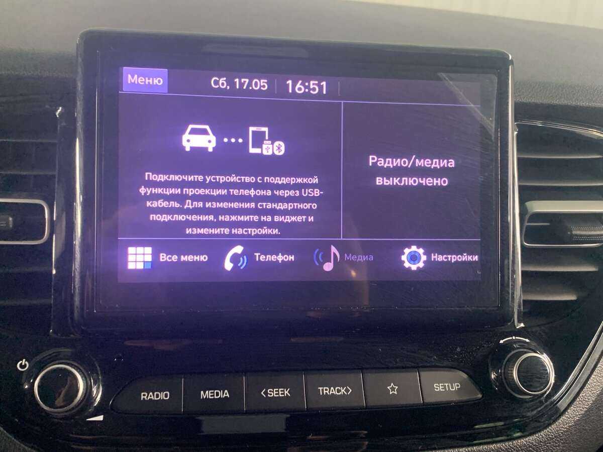 Б/У Хендай Солярис 2021 года. Фото: #16