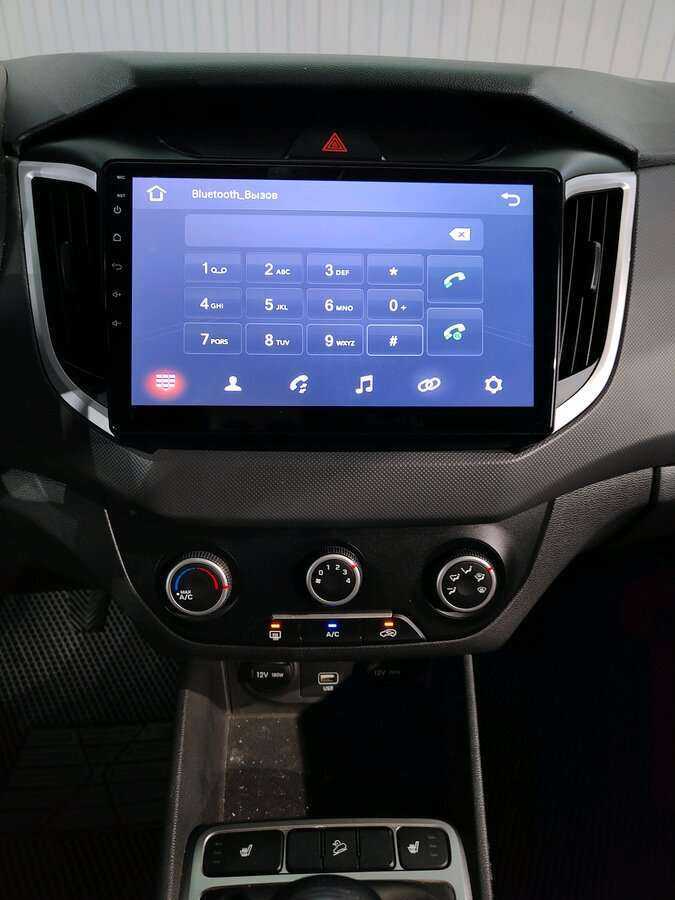 Б/У Хендай Крета 2020 года. Фото: #12