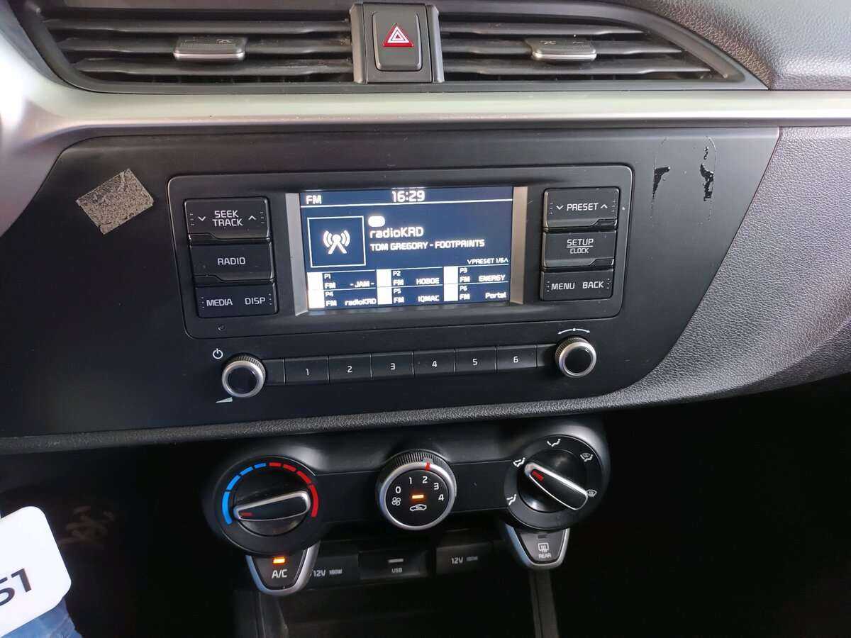 Б/У Киа Рио 2021 года. Фото: #15