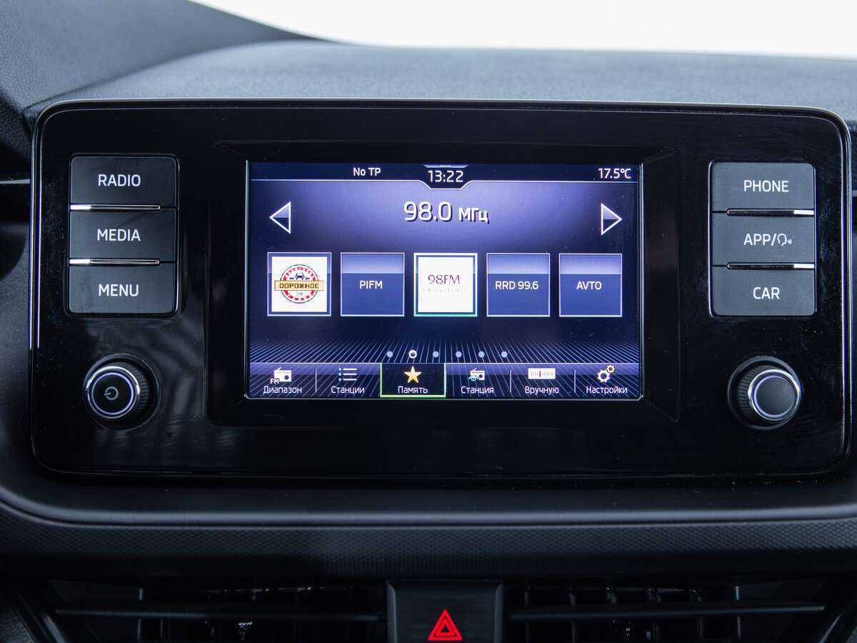 Б/У Шкода Рапид 2021 года. Фото: #13