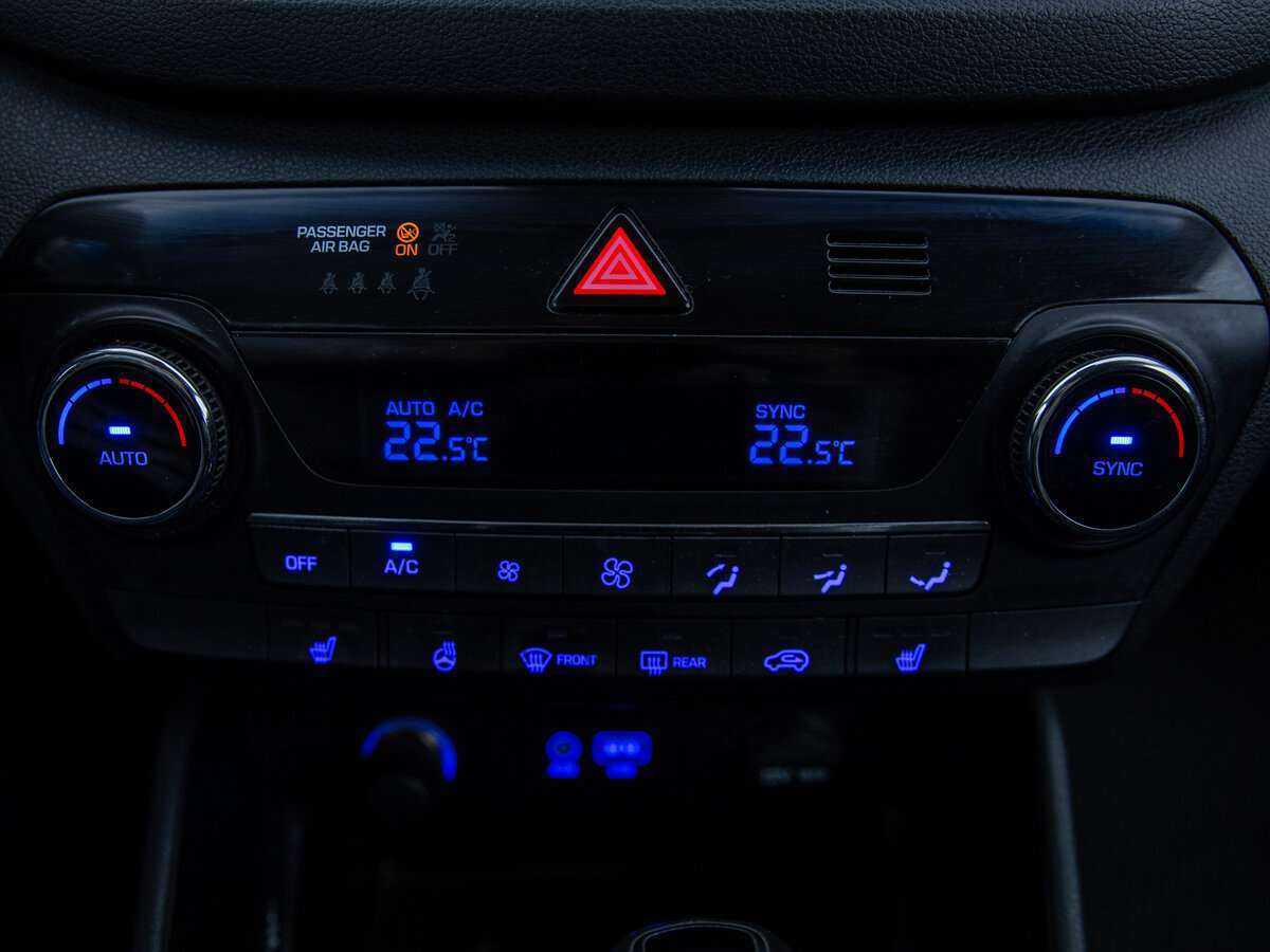 Б/У Хендай Туксон 2017 года. Фото: #16