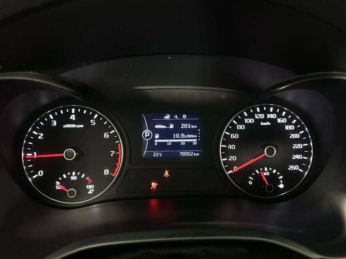 Б/У Киа Оптима 2017 года. Фото: #10