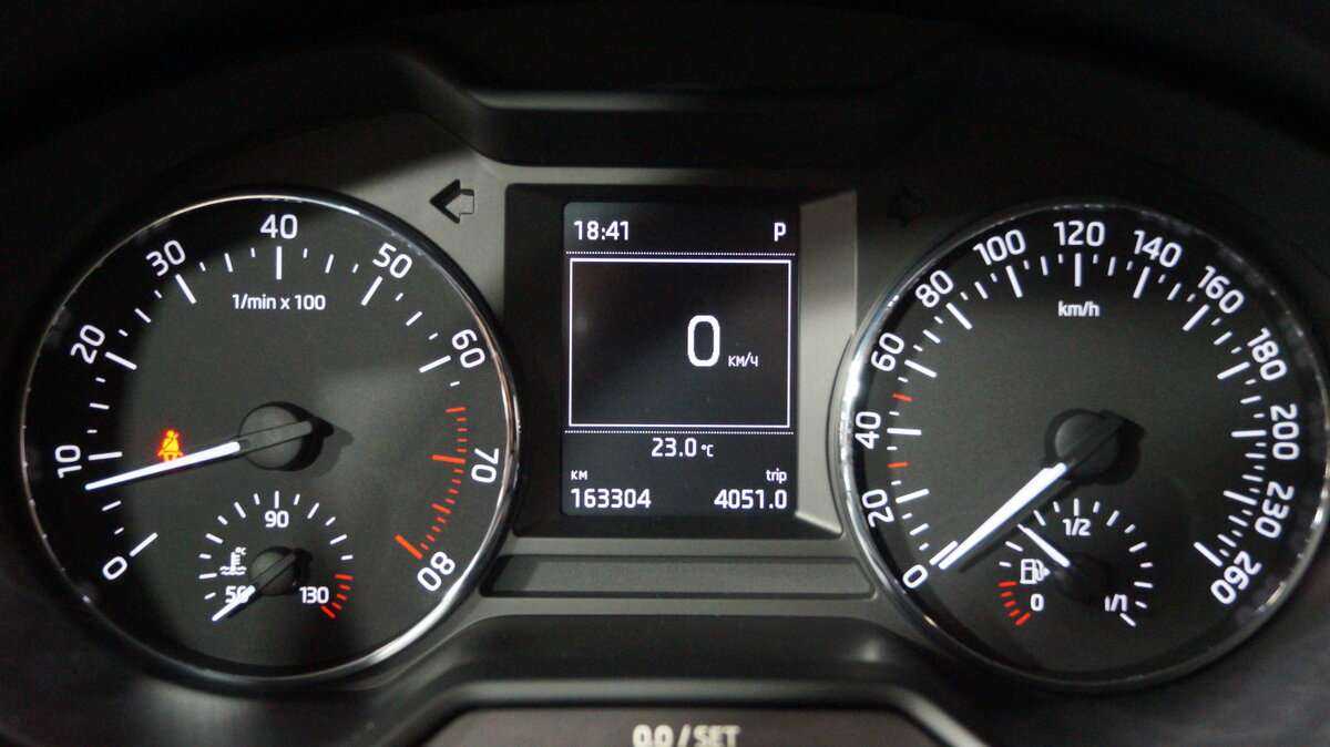 Б/У Шкода Октавия 2014 года. Фото: #15