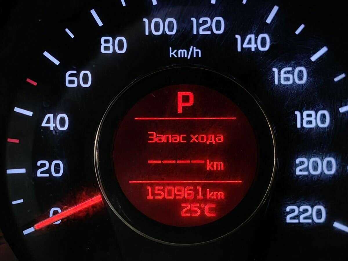 Б/У Киа Рио 2015 года. Фото: #18