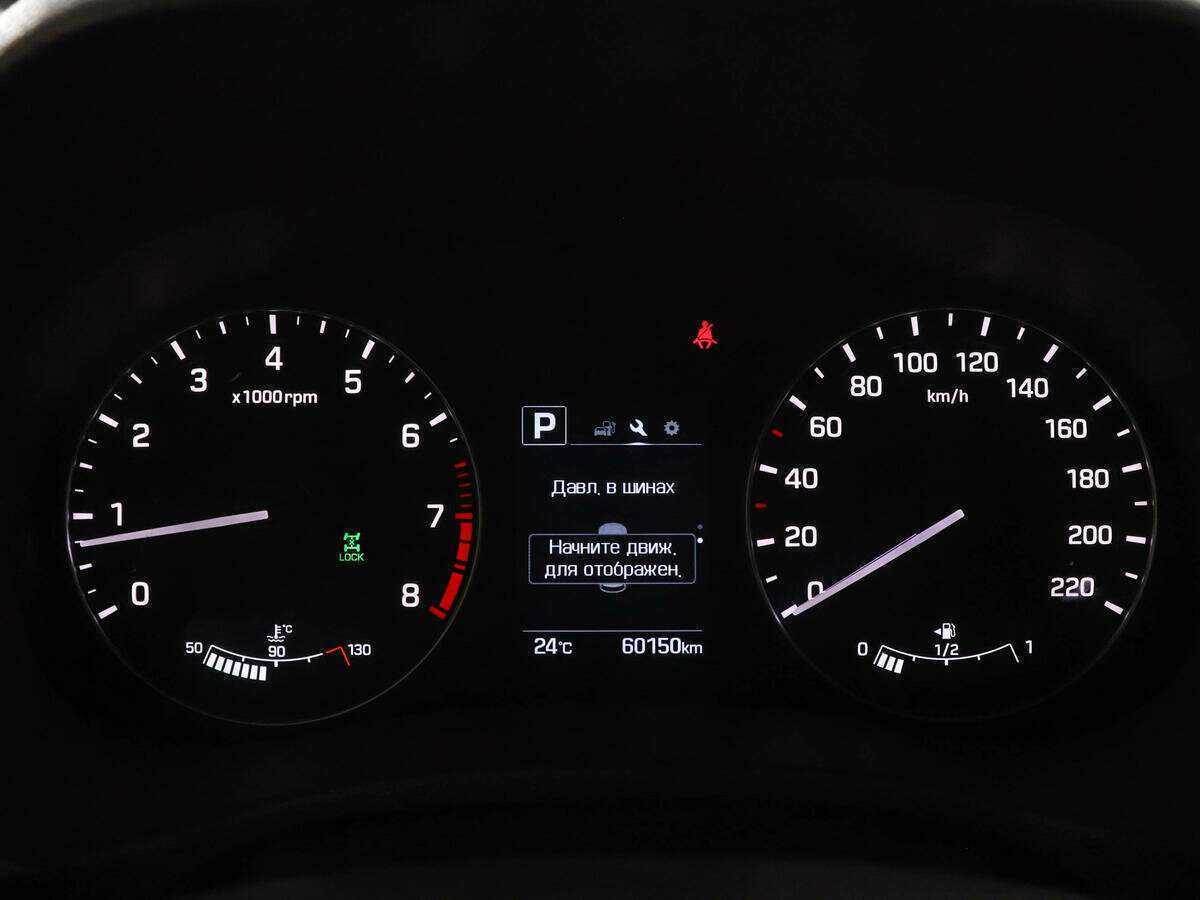 Б/У Хендай Крета 2020 года. Фото: #10