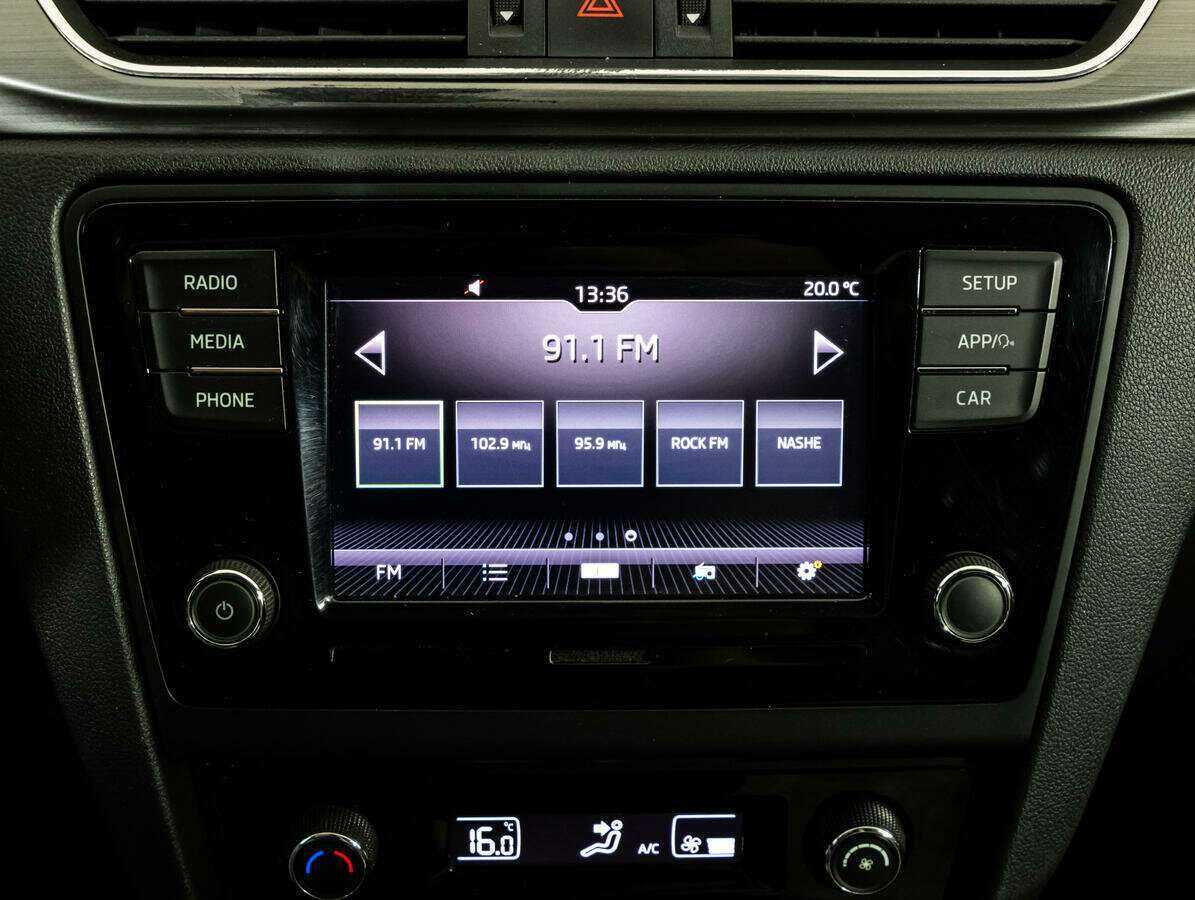 Б/У Шкода Рапид 2017 года. Фото: #12