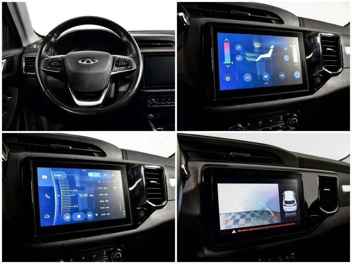 Б/У Чери Тигго 4 2020 года. Фото: #12