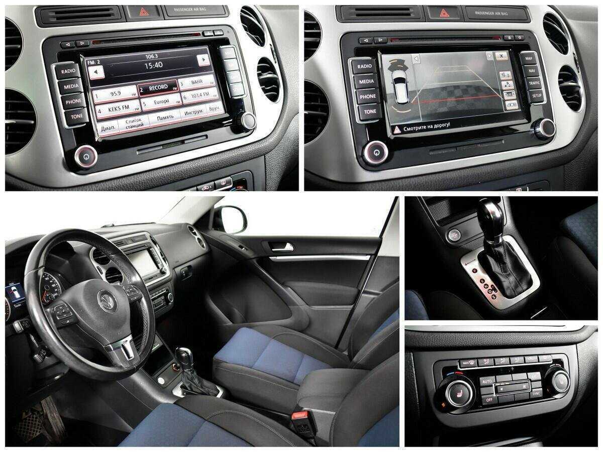 Б/У Фольксваген Тигуан 2013 года. Фото: #12