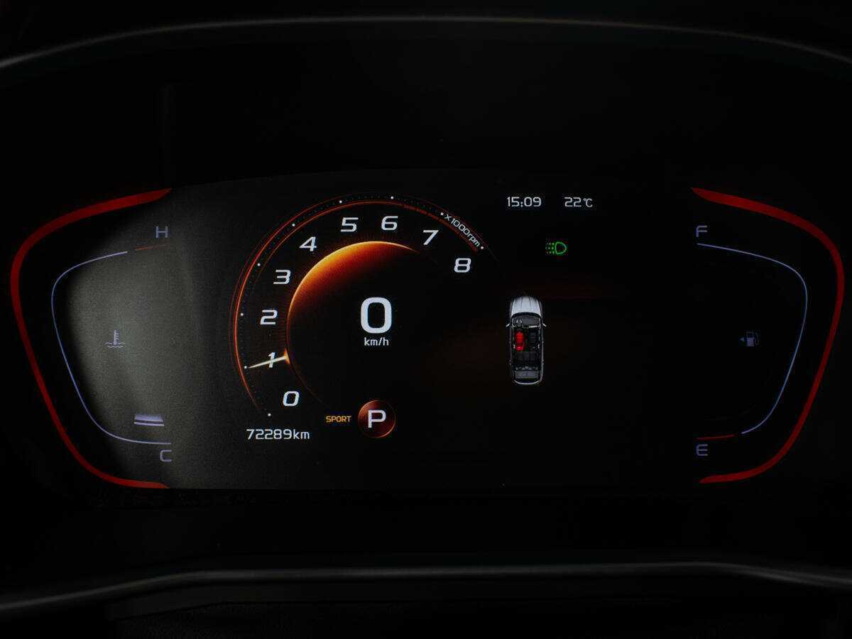 Б/У Джили Кулрэй 2021 года. Фото: #8