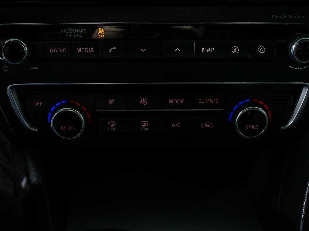 Б/У Киа Оптима 2017 года. Фото: #16