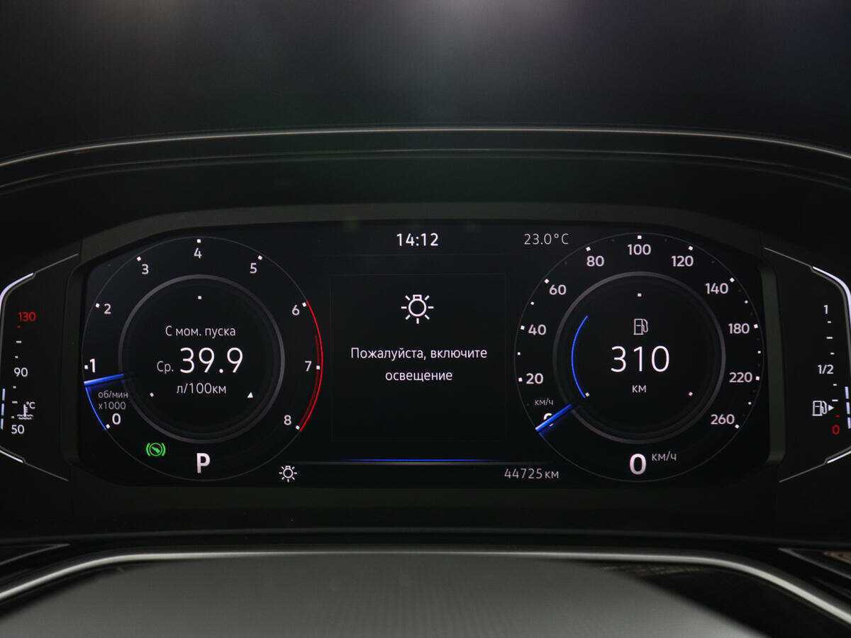 Б/У Фольксваген Поло 2021 года. Фото: #10