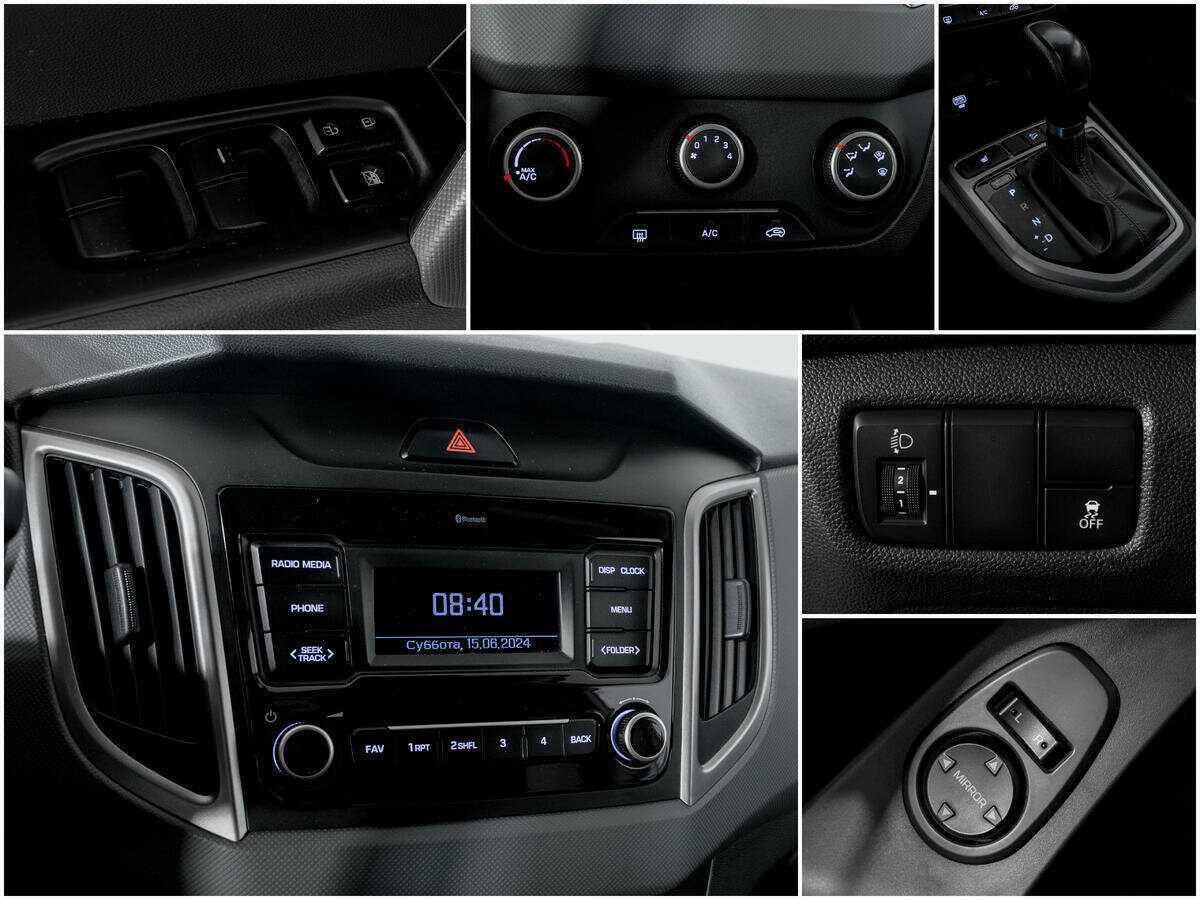 Б/У Хендай Крета 2020 года. Фото: #12