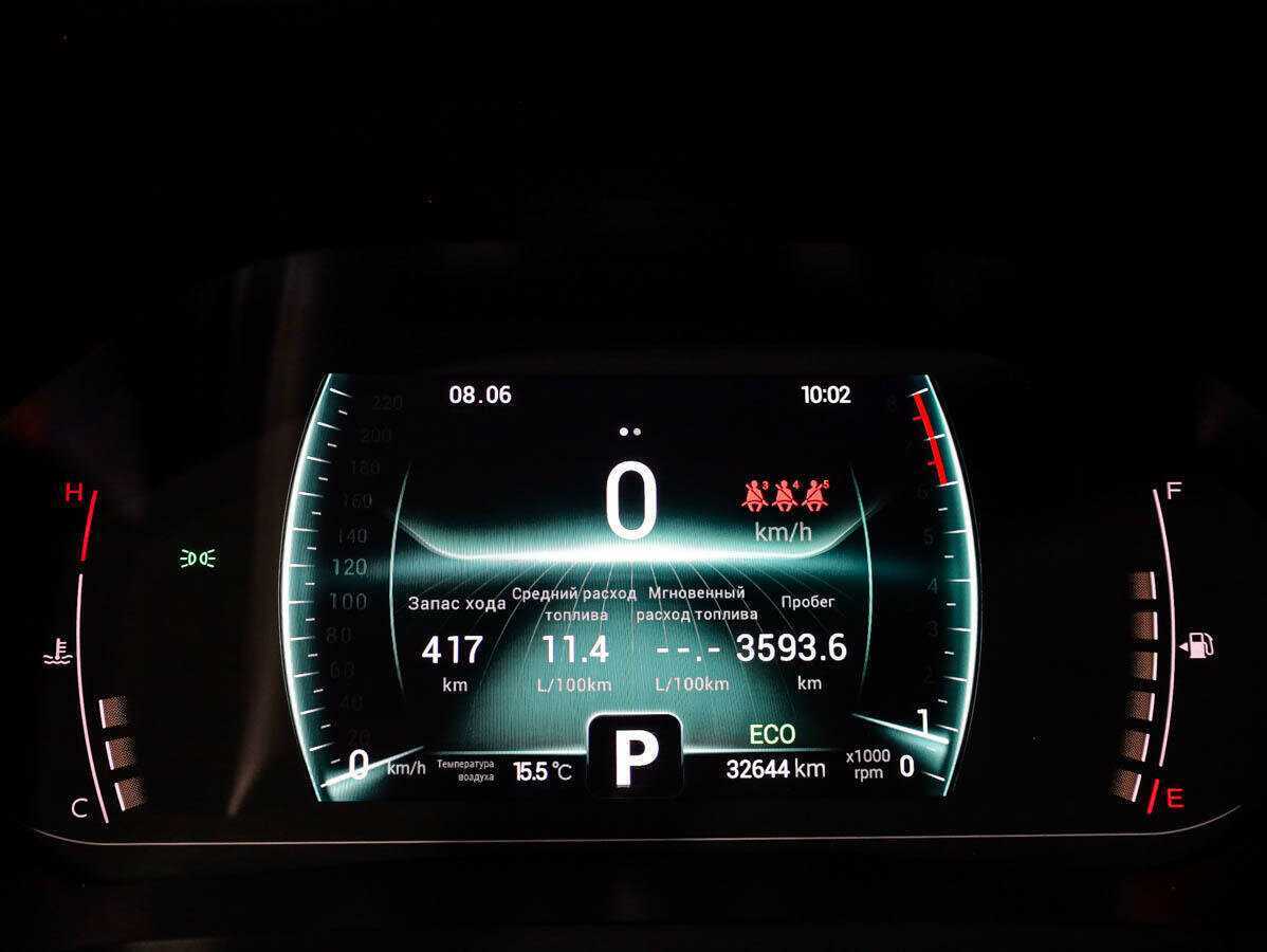 Б/У Чери Тигго 7 Про 2021 года. Фото: #9