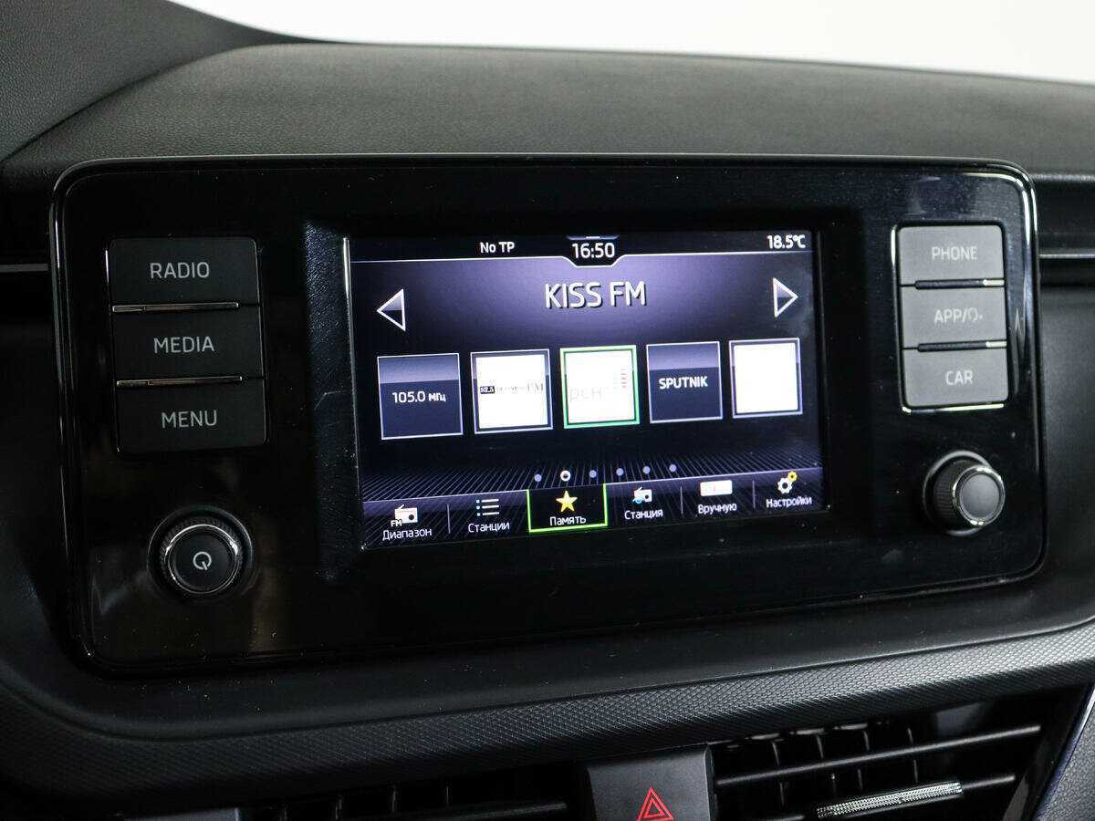 Б/У Шкода Рапид 2021 года. Фото: #16