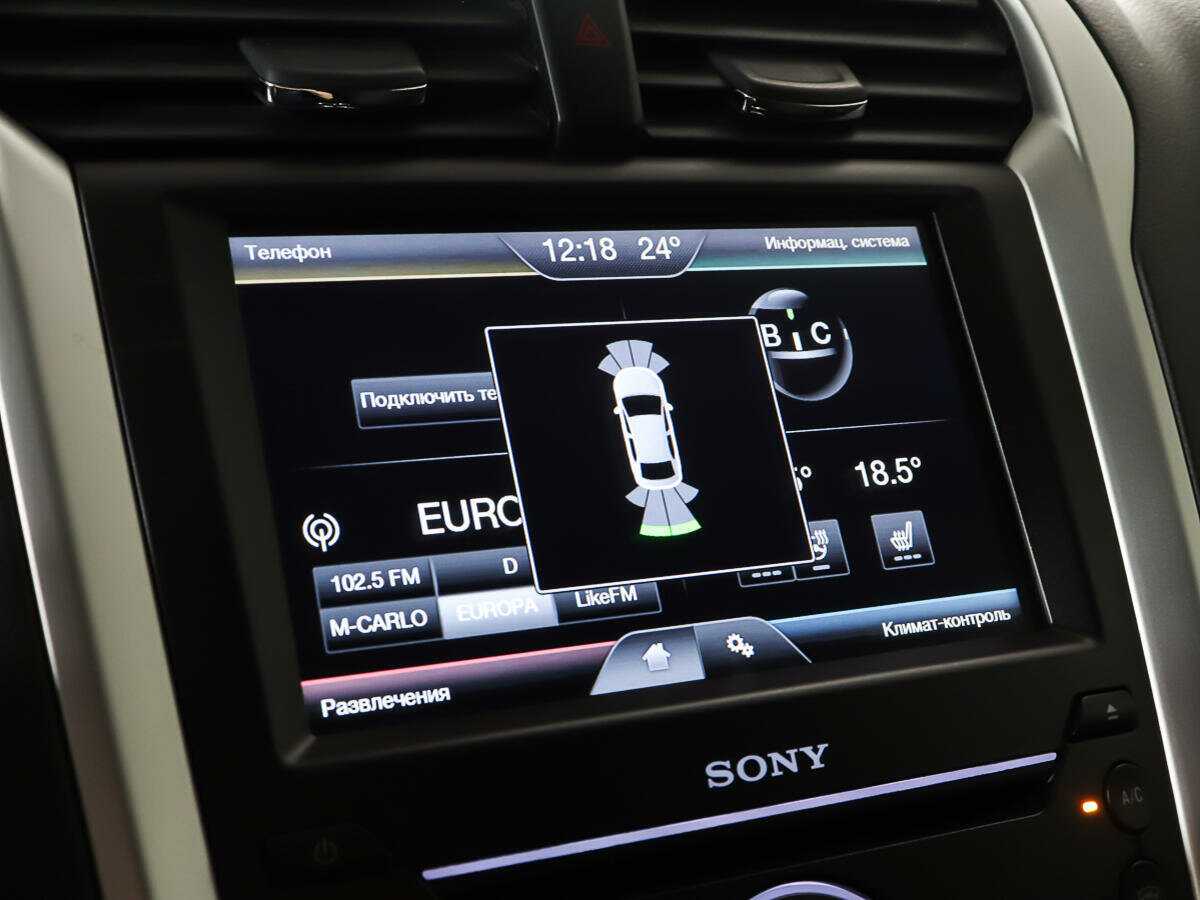 Б/У Форд Мондео 2015 года. Фото: #16