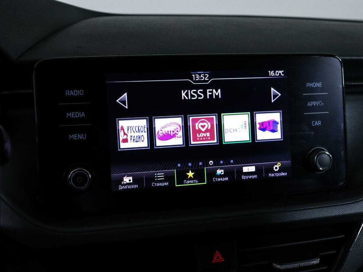 Б/У Шкода Рапид 2021 года. Фото: #20