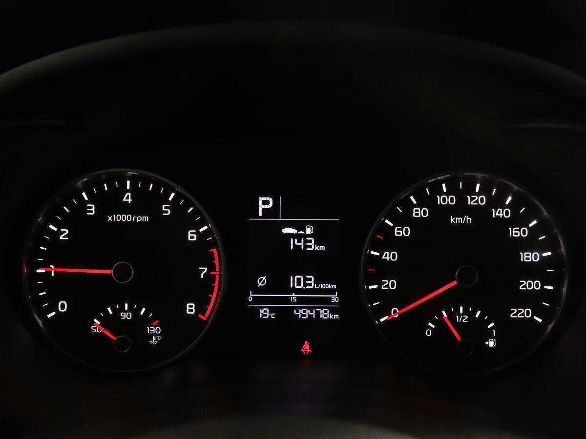 Б/У Киа Рио 2020 года. Фото: #9