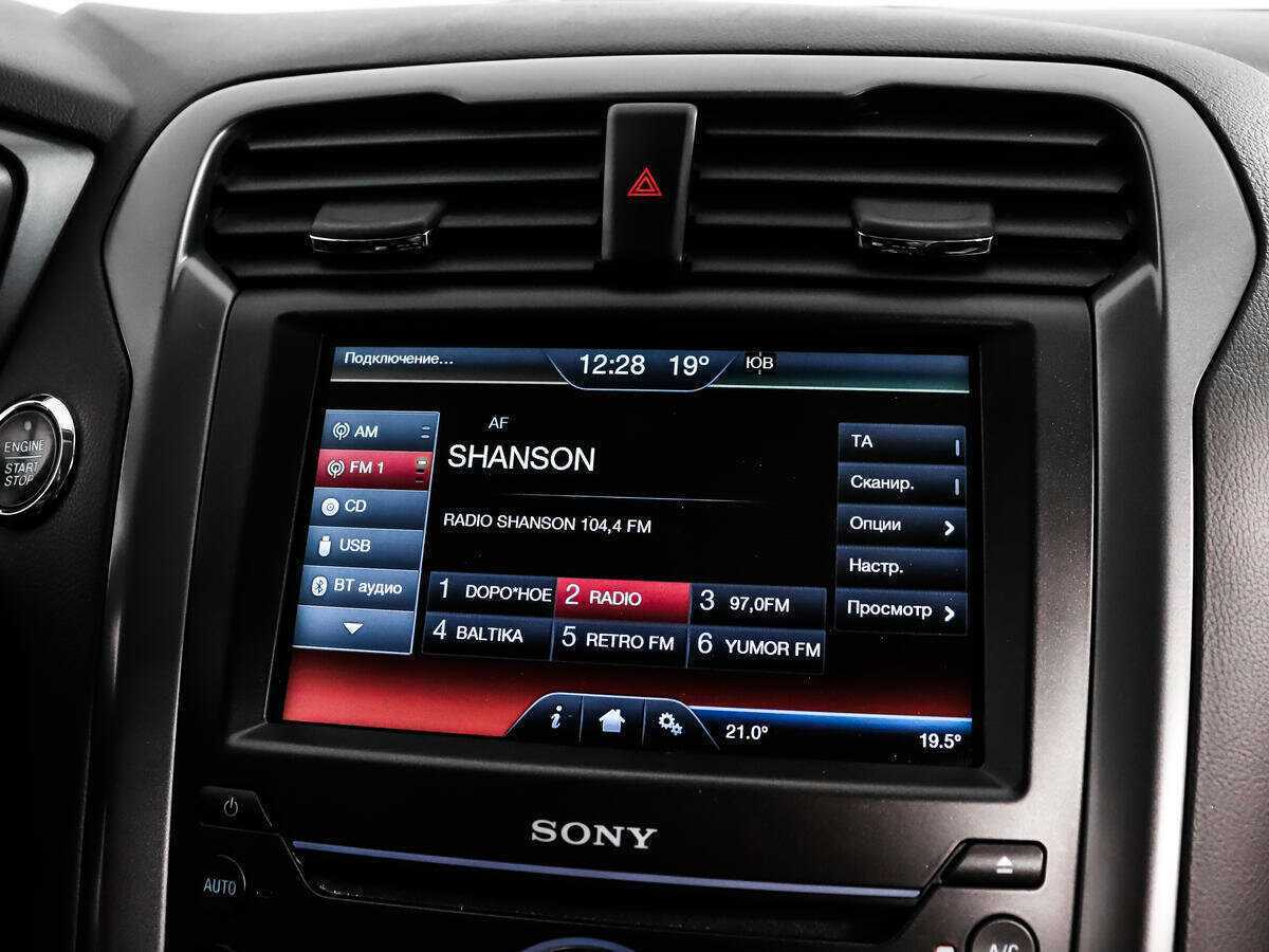 Б/У Форд Мондео 2015 года. Фото: #13