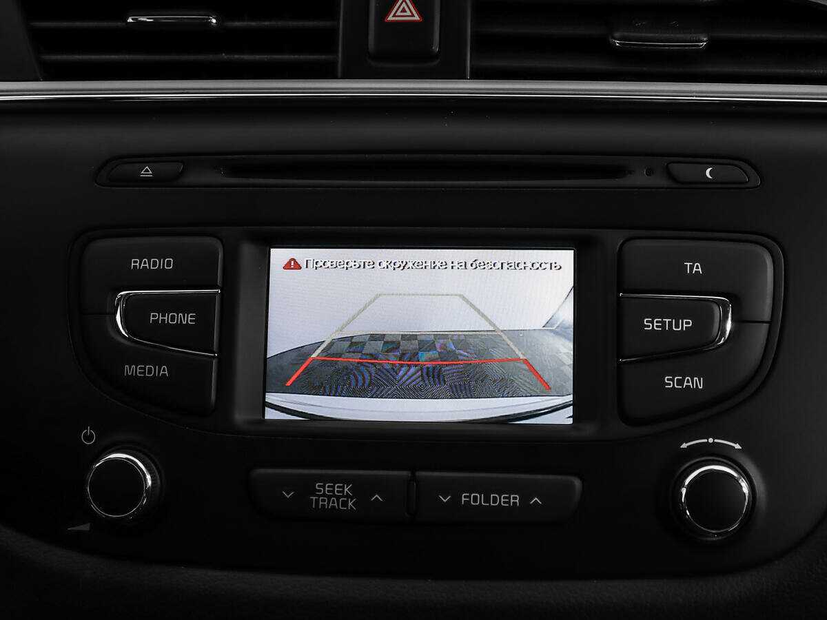 Б/У Киа Сид 2016 года. Фото: #14