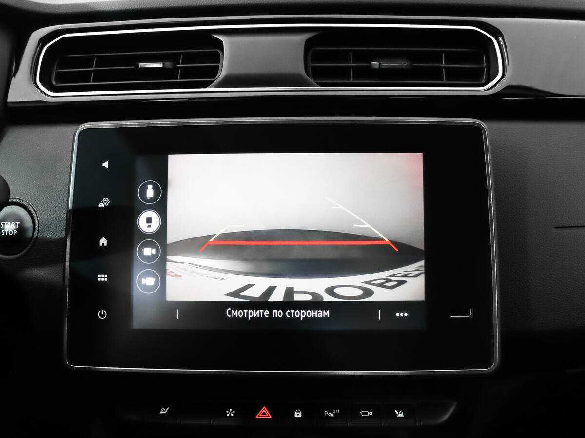 Б/У Рено Аркана 2019 года. Фото: #16