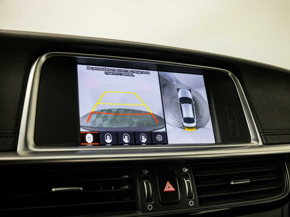 Б/У Киа Оптима 2019 года. Фото: #13