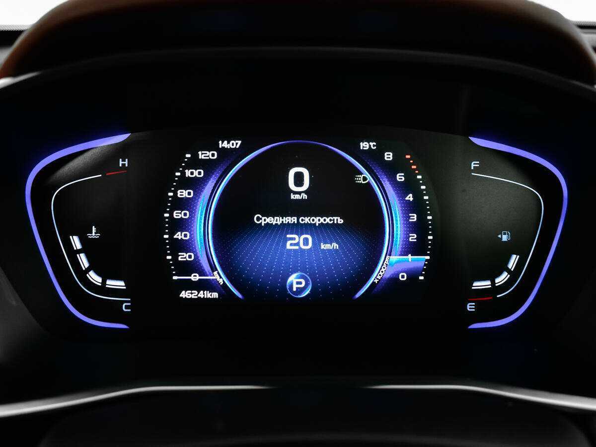 Б/У Джили Кулрэй 2022 года. Фото: #8