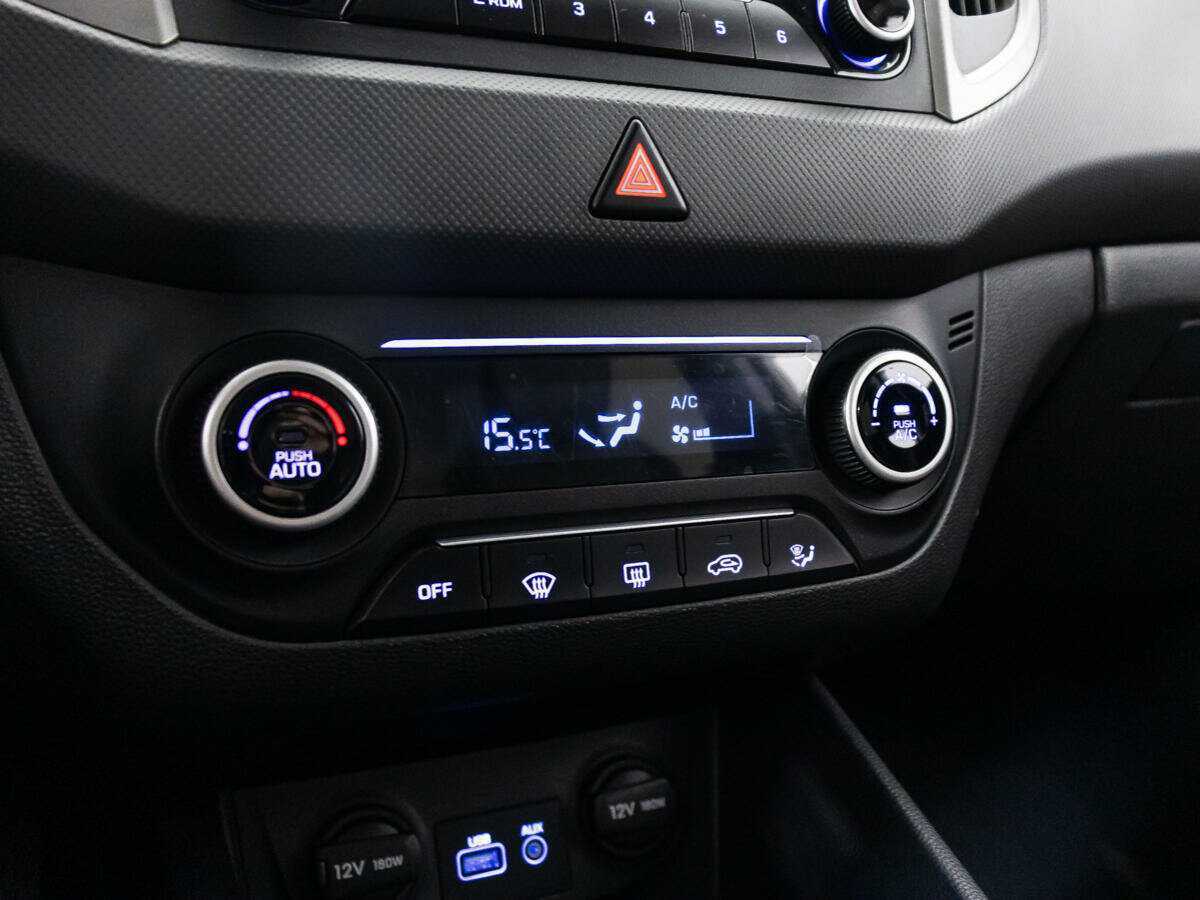 Б/У Хендай Крета 2017 года. Фото: #14