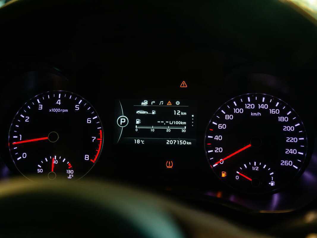 Б/У Киа Оптима 2017 года. Фото: #11