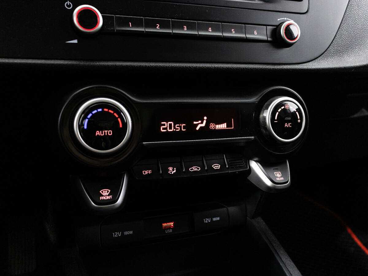 Б/У Киа Рио 2020 года. Фото: #18