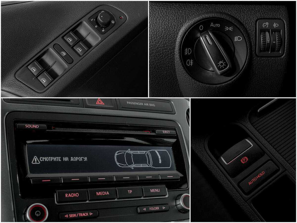 Б/У Фольксваген Тигуан 2014 года. Фото: #10