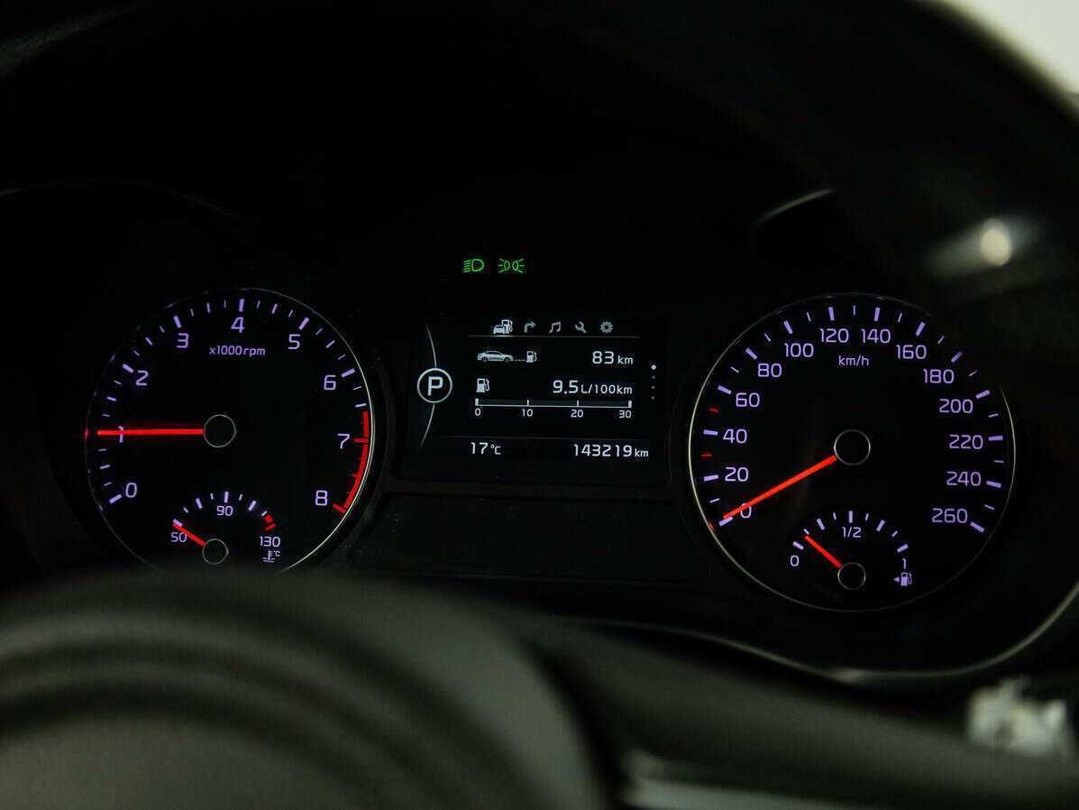 Б/У Киа Оптима 2016 года. Фото: #10