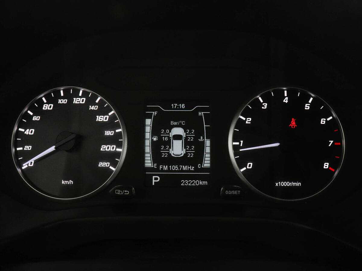 Б/У Чери Тигго 4 2021 года. Фото: #10