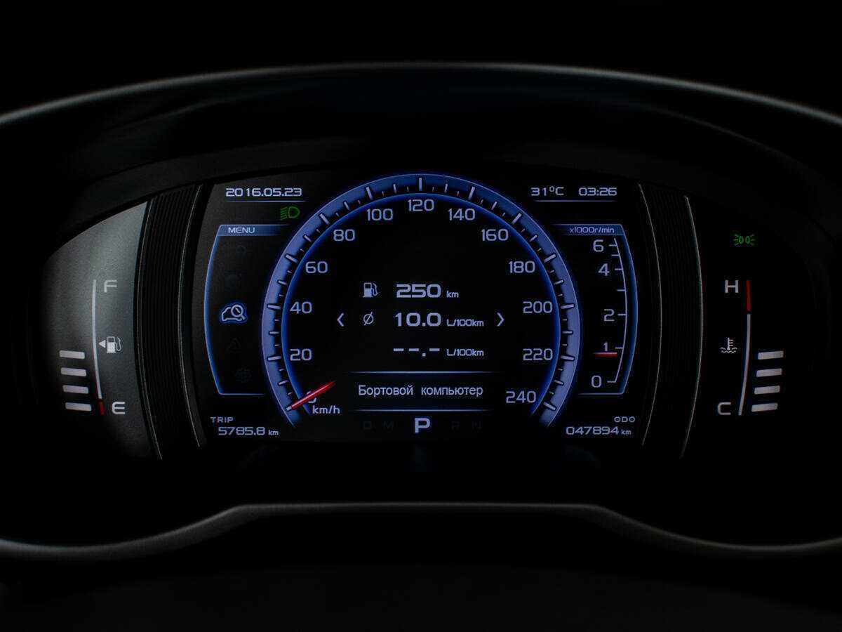 Б/У Джили Атлас 2019 года. Фото: #11