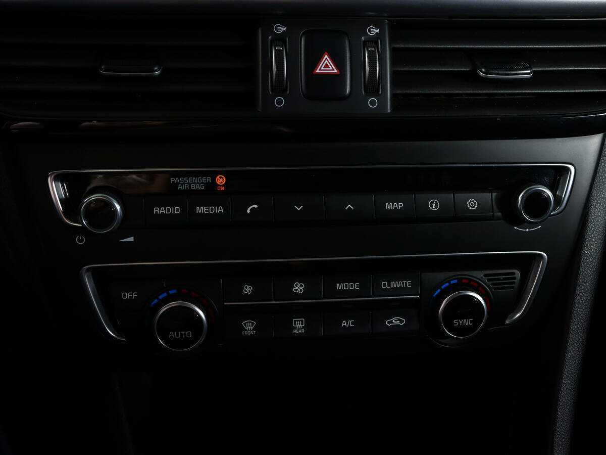 Б/У Киа Оптима 2018 года. Фото: #21