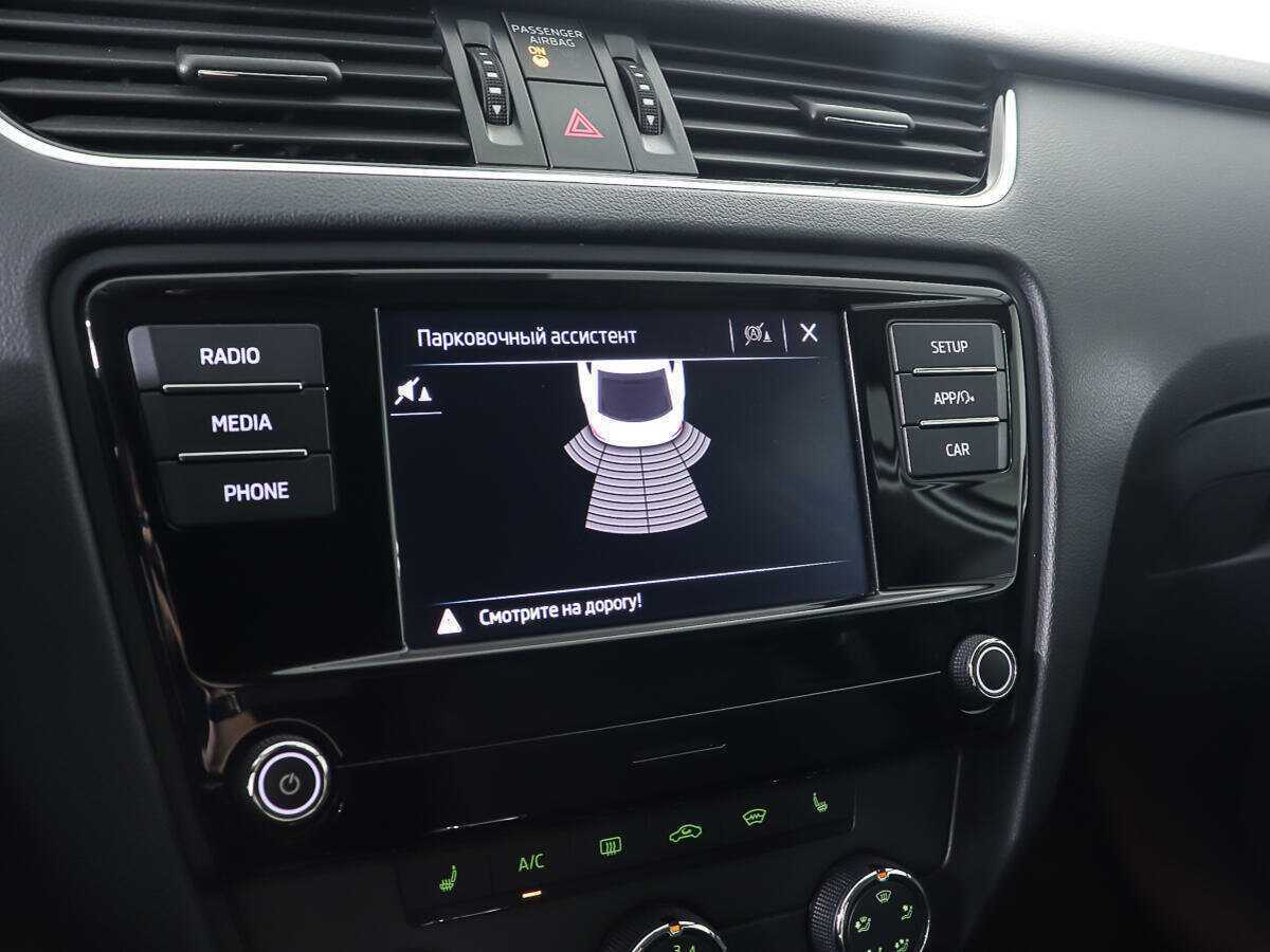 Б/У Шкода Октавия 2018 года. Фото: #16