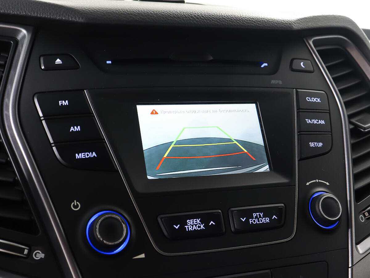 Б/У Хендай Санта Фе 2013 года. Фото: #18