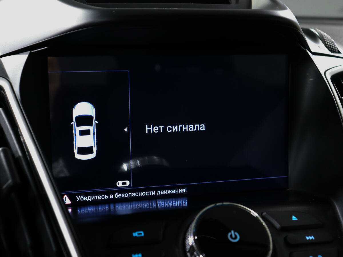 Б/У Форд Куга 2017 года. Фото: #11