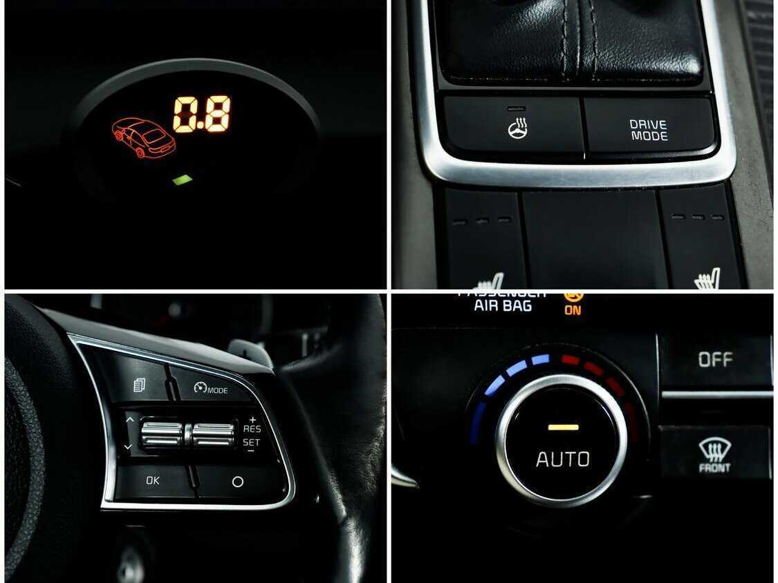 Б/У Киа Оптима 2018 года. Фото: #12