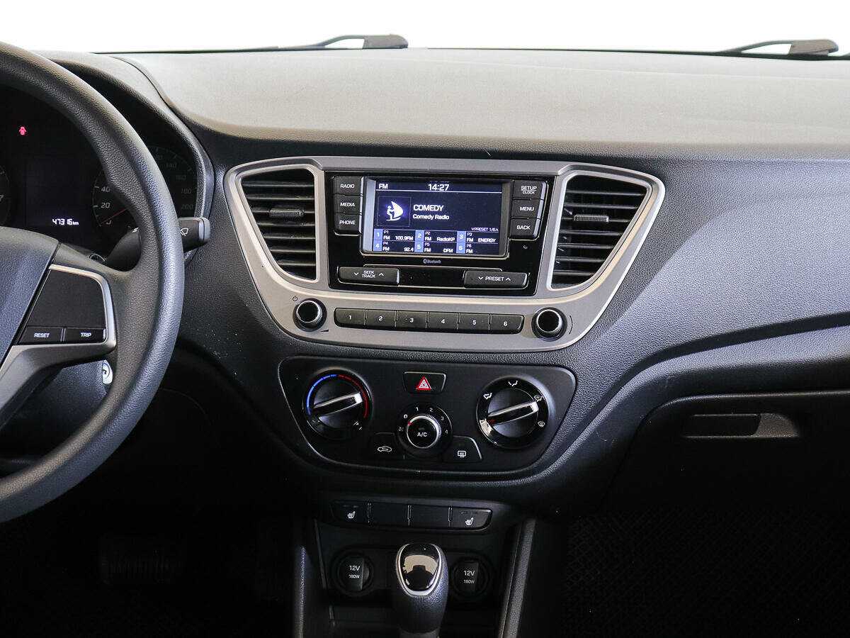 Б/У Хендай Солярис 2021 года. Фото: #12