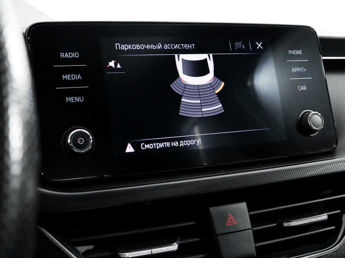 Б/У Шкода Рапид 2020 года. Фото: #15