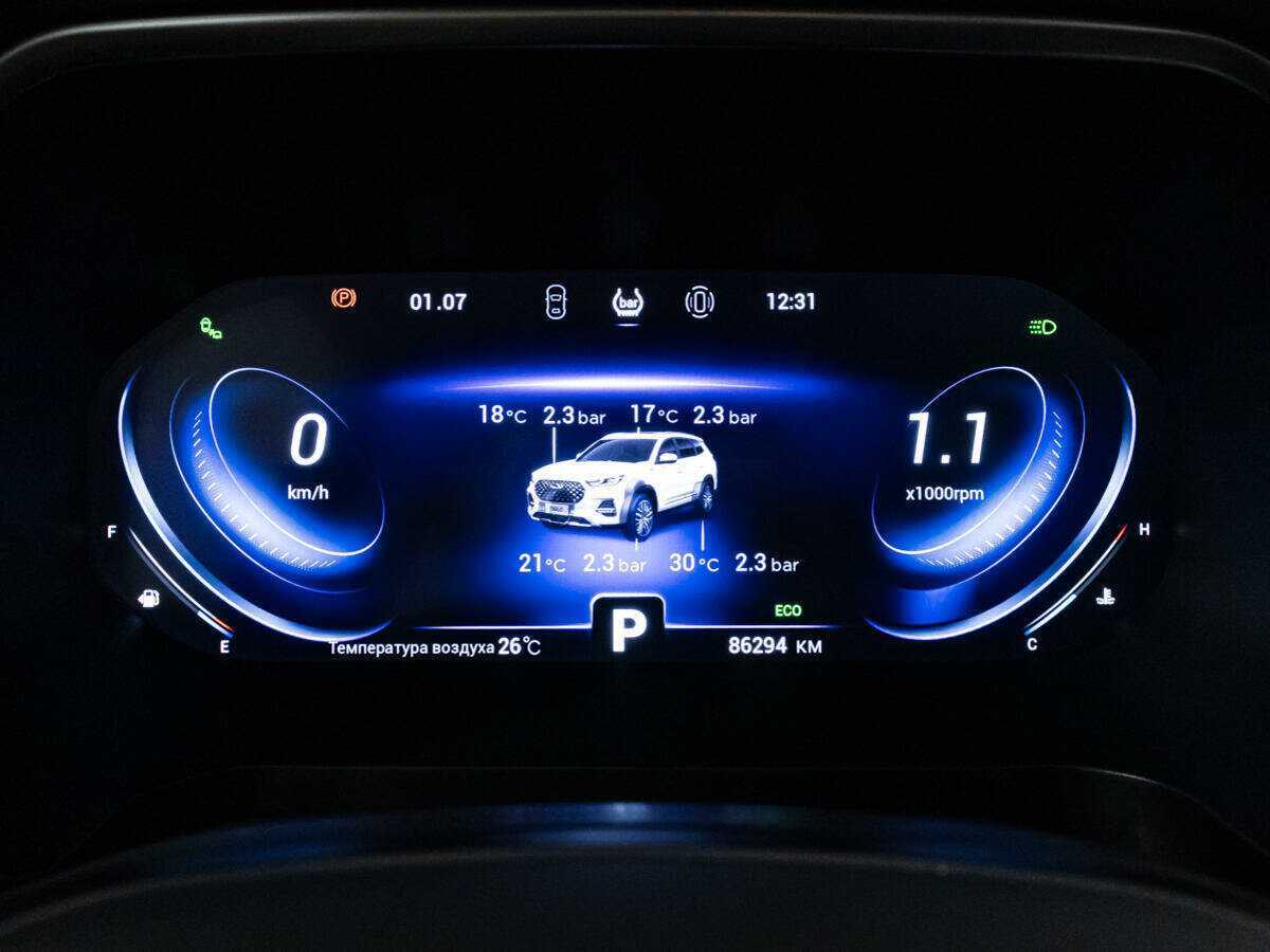 Б/У Чери Тигго 8 Про 2021 года. Фото: #11