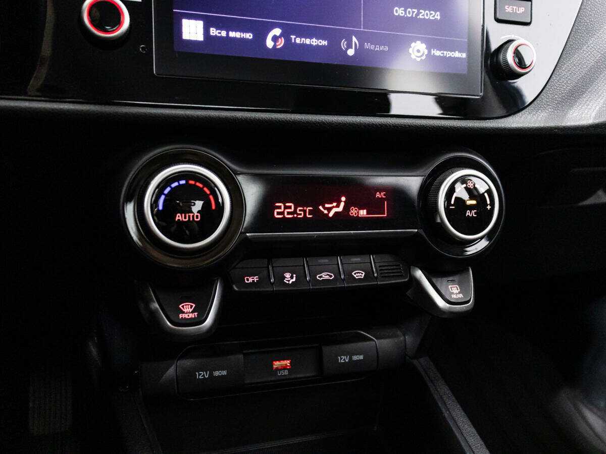 Б/У Киа Рио 2021 года. Фото: #15