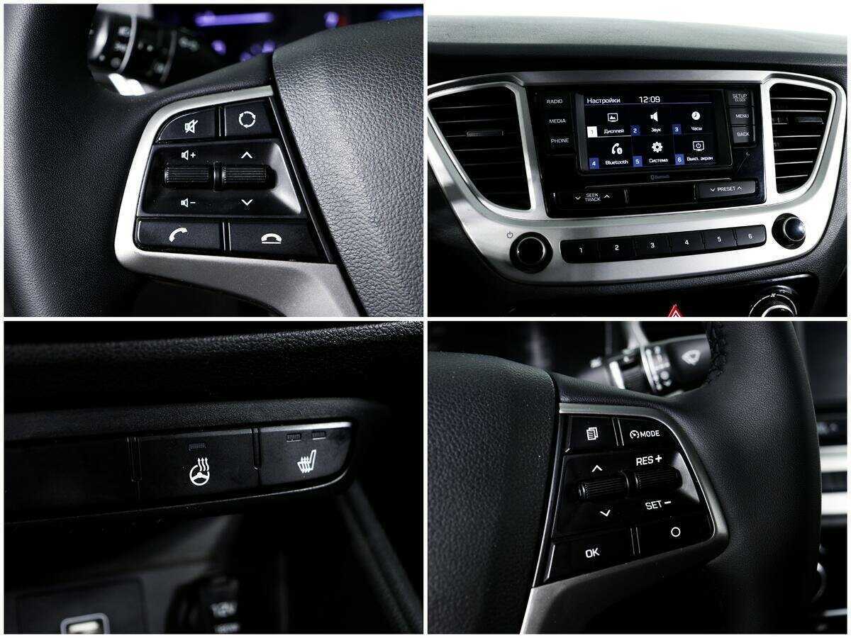 Б/У Хендай Солярис 2019 года. Фото: #14