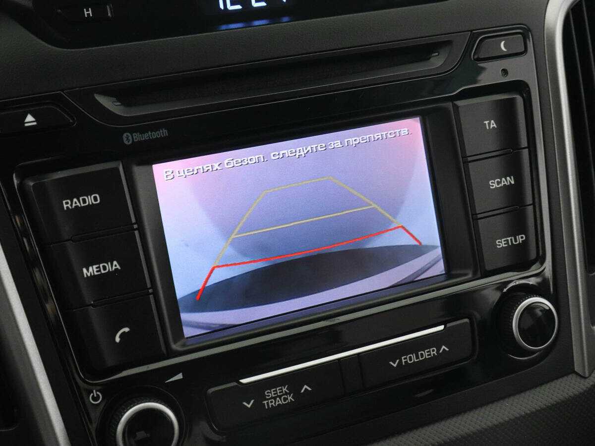 Б/У Хендай Крета 2016 года. Фото: #12