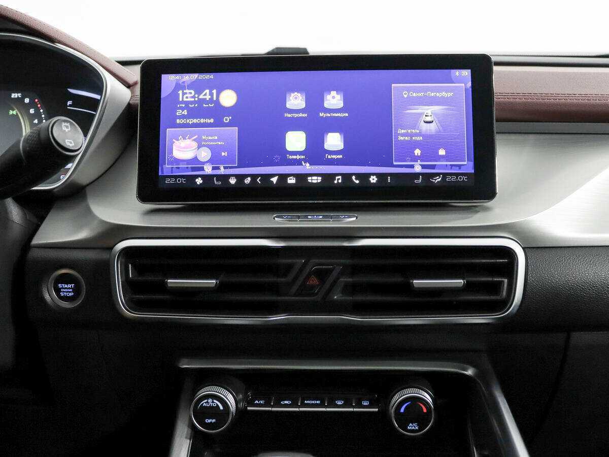 Б/У Джили Кулрэй 2021 года. Фото: #16