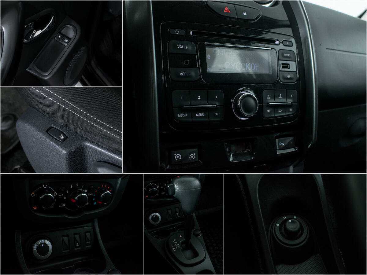 Б/У Рено Дастер 2015 года. Фото: #14