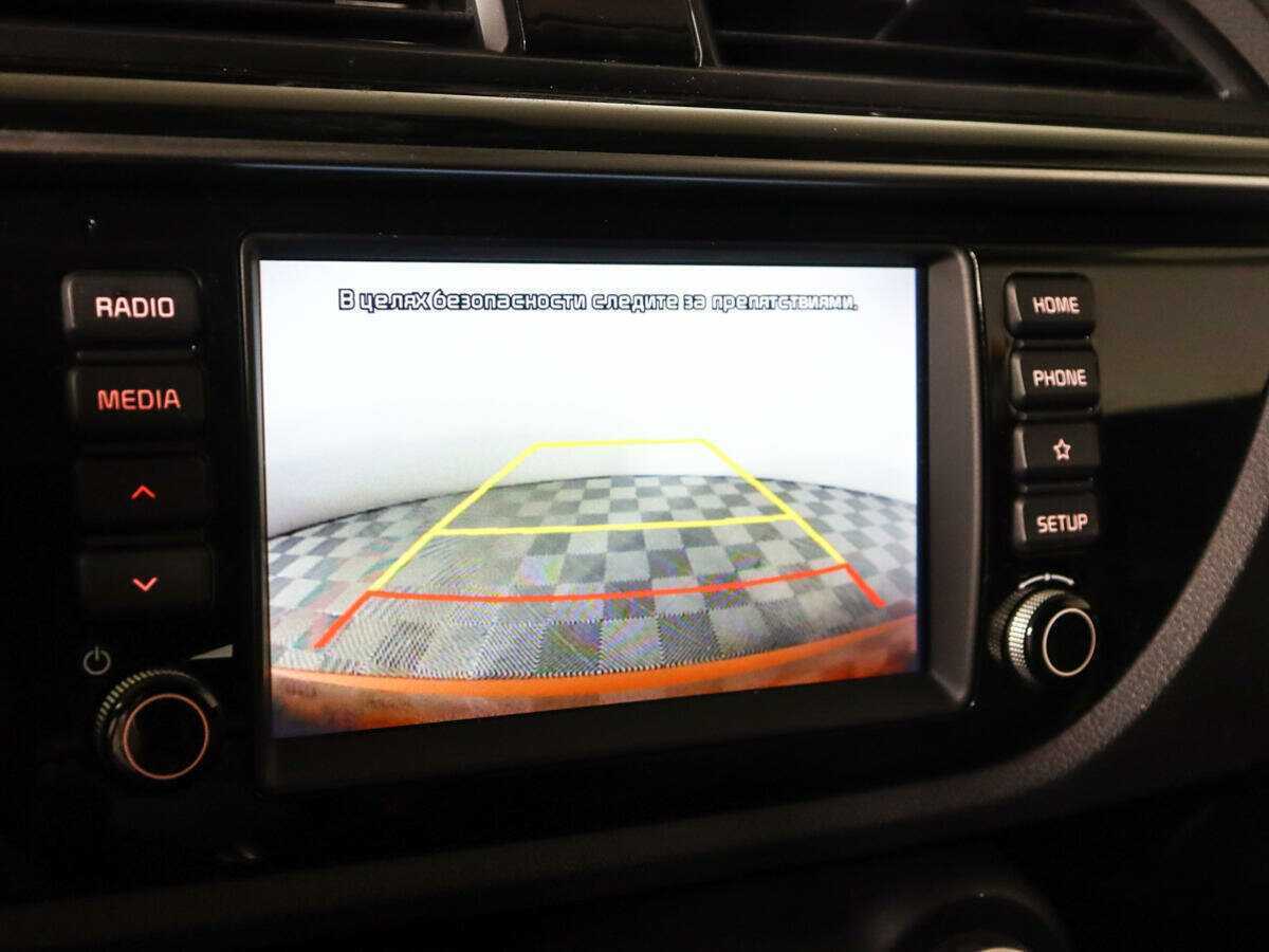 Б/У Киа Рио 2017 года. Фото: #12