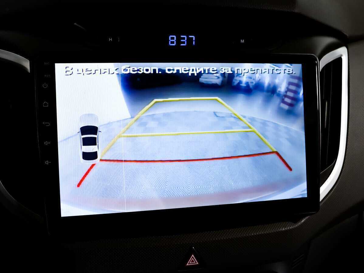 Б/У Хендай Крета 2017 года. Фото: #13